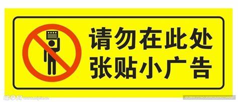 您所在的地区不能安装此插件？